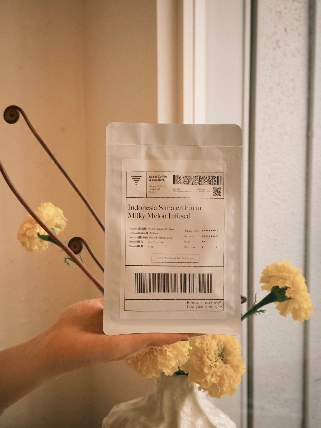 Indonesia Simalen MilkyMelon Infused Fermentation | 100g